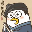 三七开